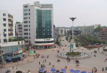 莲兴广场购物图片