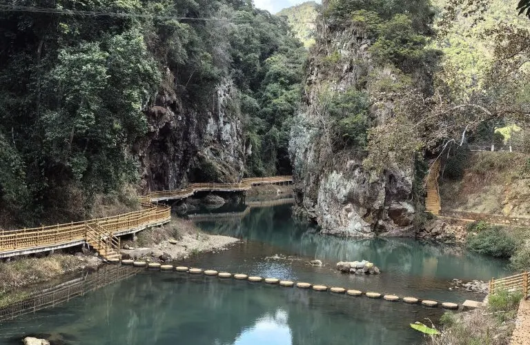 永安旅遊