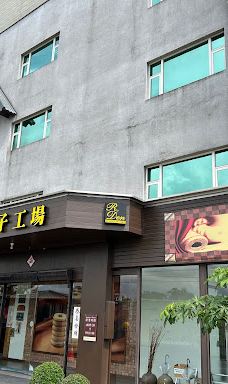 柳月洋果子工厂-音更町