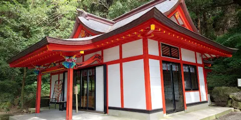 石體神社