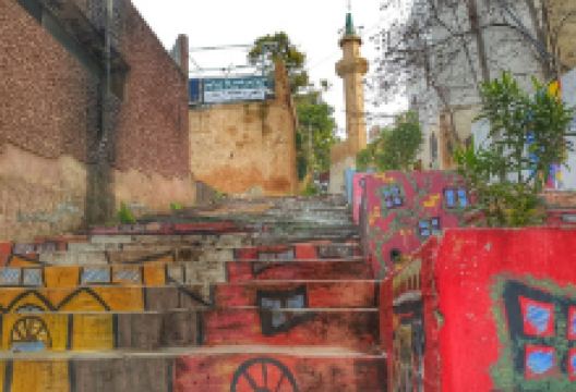 Al Tal Public Stairs - South景点图片