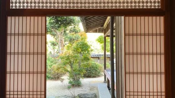 舊柳生藩家老屋敷