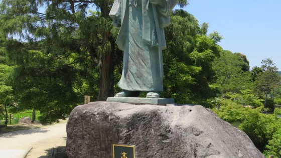 東行庵