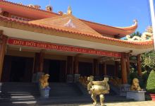 Minh Dam Bases景点图片