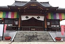 下野大师 児栄山华蔵寺景点图片