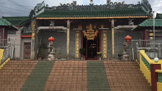 Kampar Gu Miao Temple