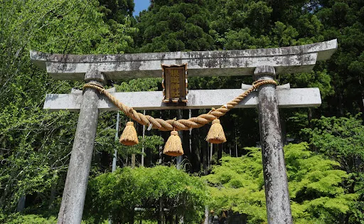 根道神社