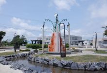 Shinshinotsumura Hirakimurahyakunen Memorial Park景点图片