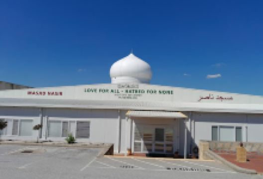 Nasir Mosque景点图片