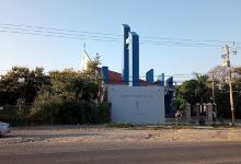 Capilla Nuestra Señora Del Pilar景点图片