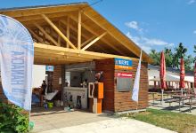 Kemp Sport Relax Bagr景点图片