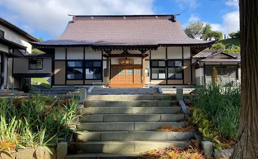 常光寺