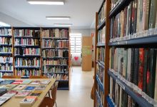 Biblioteca Pública Municipal de Montiana景点图片