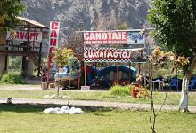 Parque de Aventuras Lunahuaná景点图片