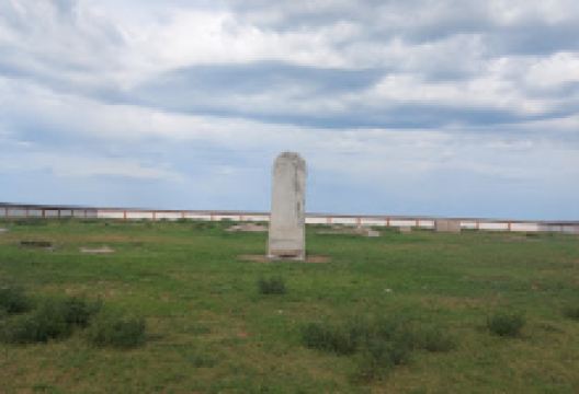 Kültigin Kitabesi景点图片