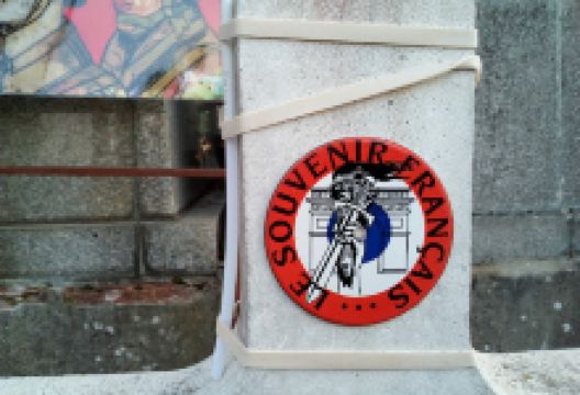 Cimetiere Salonique景点图片