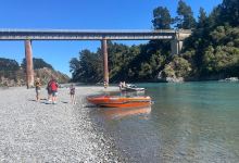 Waimakariri Gorge Ramp For Boats景点图片