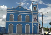 Square Nossa Senhora Da Piedade景点图片