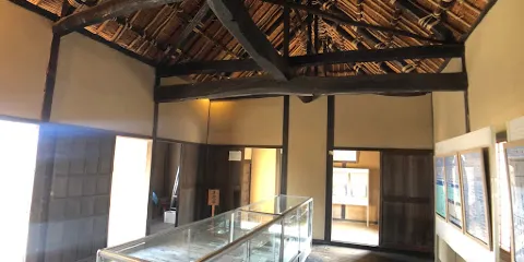 舊安中藩郡奉行役宅