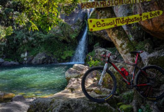 Bansing Falls景点图片