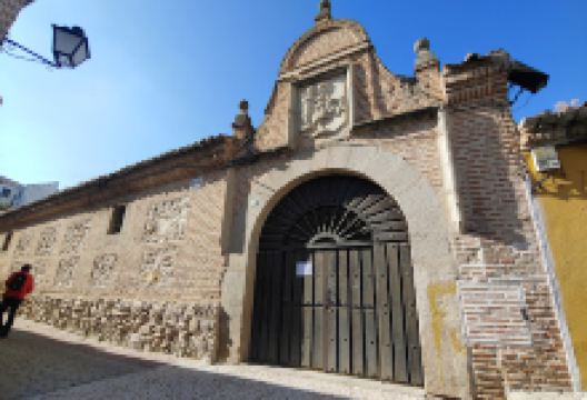 Biblioteca Municipal景点图片