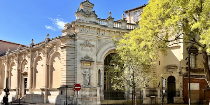 考古與自然歷史博物館