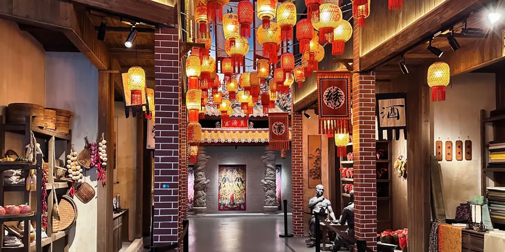 永安旅遊