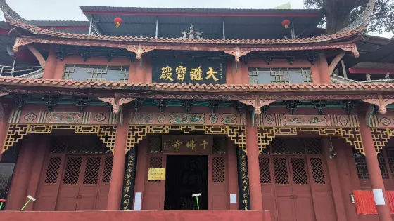 千佛寺