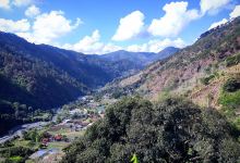 Bokod View Deck景点图片