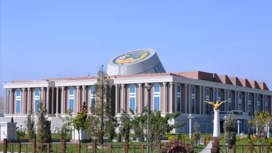 塔吉克斯坦國家博物館