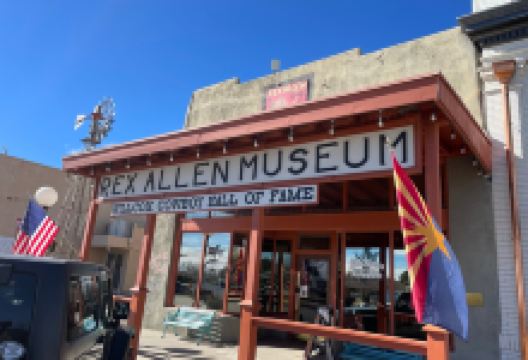 Rex Allen Arizona Cowboy Museum景点图片