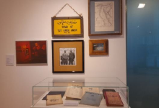 Bibat Museum景点图片