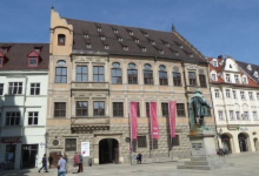 马克西米连博物馆景点图片