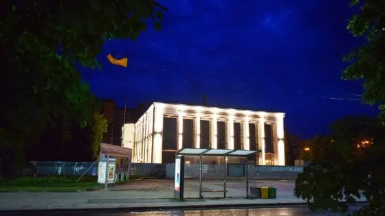 Cherkasy Music and Drama Theatre