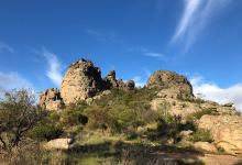 Mitre Rock景点图片
