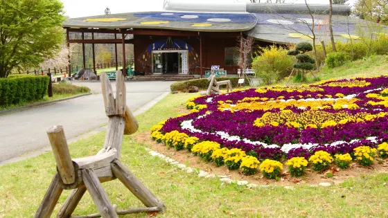 Hokutoshi Oomurasaki Center