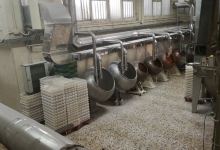 Museo Dell'arte e Della Tecnologia Confettiera景点图片