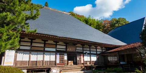 北豊山 長穀寺