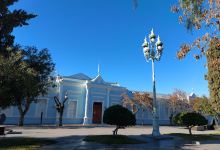 Central Plaza Dr. Guillermo Rawson景点图片