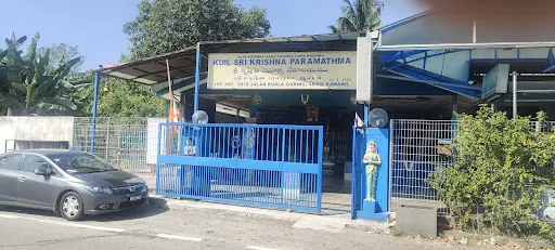 Sri Krishna Paramathma Temple