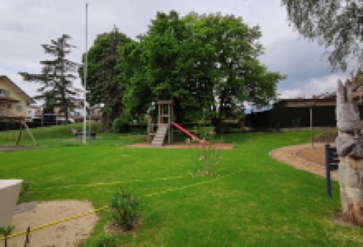 Aire de jeux pour enfants景点图片
