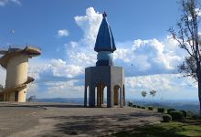 Mirante da Aparecida景点图片