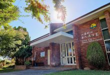 Beverly Hills Chinese Baptist Church景点图片