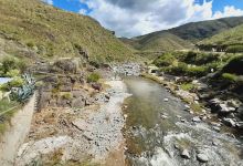Las Juntas Ambato Catamarca景点图片