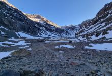 Yerba Loca Nature Sanctuary景点图片