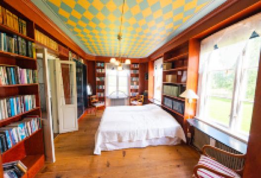 Lôkes Hälsingegård购物图片