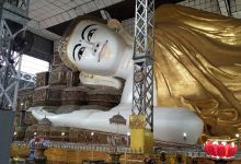 Shwetharlyaung Pagoda景点图片