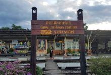 กรีน วัลเล่ย์ ชุมพร Green Valley Chumphon景点图片
