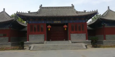 世界林氏宗史文物館