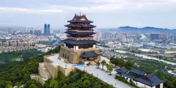 湖州市菰城景區（仁皇山）